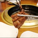 강동숯불 이미지