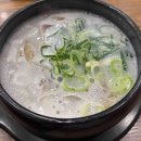 문경푸른생선