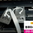 프린터타운 이미지