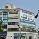 아문성형외과의원 | 얼굴 피지낭종 제거 길동역 아문성형외과 수술 후기