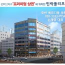 폴리프라자2 이미지