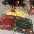 북15-2 | 🎄 크리스마스 선물로 딱! 오케스트라 사운드북 호두까기인형·동물의 사육제 (15개월 2살 5살 리얼 후기)