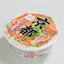 뉴터치(NEWTOUCH)