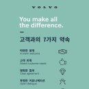 대한카서비스센타 이미지