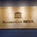 폭스 당구 클럽 이미지