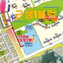 윈 팰리스 2 이미지