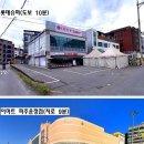 야당역 인근 이미지