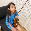 최연소 '바이올리니스트' 된 [박소이] 이미지