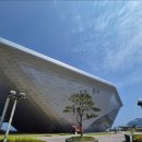 부산해양박물관 이미지