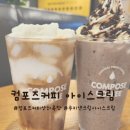 구의목장 네이버블로그