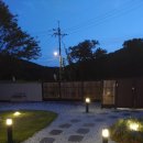 스테이한유 이미지