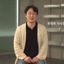 가디언플랫폼 이미지