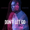 고(GO) 하우스 이미지