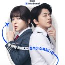 나갈래 이미지