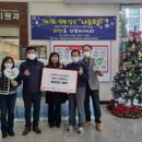 그린환경㈜ 이미지