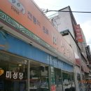 나의 기차여행 / 대구(동대구,서문시장)-부산(광안리,해운대) 이미지