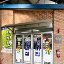 임실공영주차장 이미지