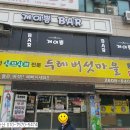 두레샤브 이미지