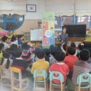 진만초교 이미지