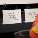 CNTV와 캘리디자인숲주관, 캘리그라피글귀 나눔행사 다녀왔어요~!