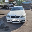 BMW / E90 320D /2009 /각각문의 이미지