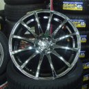 타이어하우스 이미지