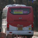 삼경종합가스 이미지