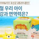원명로 이미지