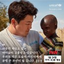 희망의 빛 이미지