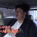 이두부야 - 하남시 미사강변대로 212 | 이두부야
