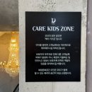 베스트 카케어 | [포항 대형카페] 멋있는 오션뷰 카페 추천 오딘 내돈내산 후기