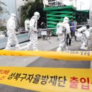 제일번지