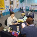 한국경제발전협동조합 파이낸셜뉴스