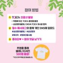 삼성영어셀레나성산초학원 이미지