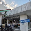 다우약국 이미지