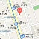 박병규내과의원 이미지