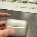 분당연세보청기 | 분당보청기 상담 후 부모님 걱정 덜어낸 솔직 후기