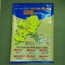 LH홍보관 | 대구광역시 신청사 건립 달성 화원에서 대구의 미래를 열자! 대구 여행