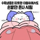 경락명가 이미지