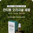 살롱드에이치 이미지