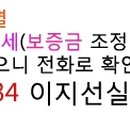 렉슬휘트니스_2 이미지