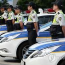 서울송파경찰서 기동순찰대 이미지