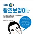 유진영어수학학원 이미지