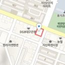 영남제통마취통증의학과의원 이미지