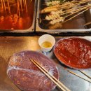 이티떡볶이 이미지