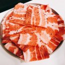 대웅냉동 네이버블로그