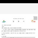 시립박물관 야외공연장 이미지