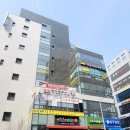 밀영어행정사사무소