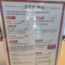 경기도 아이랑 가족 나들이 가볼 만한 곳 부천만화박물관 실내체험 나들이 후기