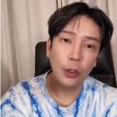 MC몽 카카오 검색결과
